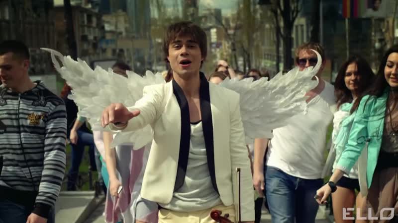 Александр рыбак стрела амура