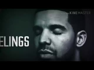 Drake in my feelings kiki! ( اغنيه كيكي مترجمه بالعربي)نطق الاغنيه في