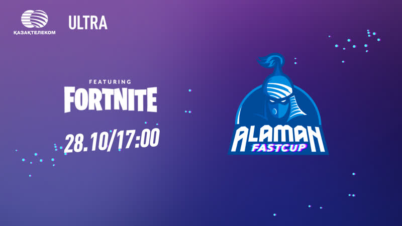 🏆 alaman fastcup fortnite #5