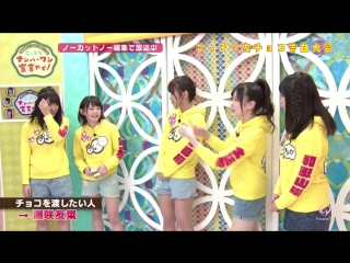 Akb48 team8 no kansai hakusyo ep25 (2018 02 05)