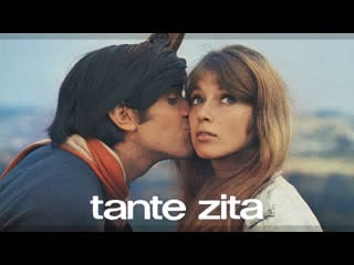 Тетя зита / tante zita (1968)