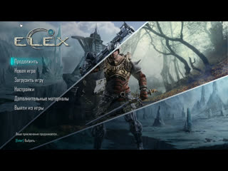 Elex