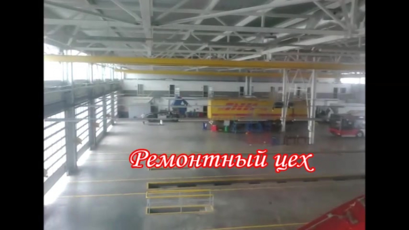 Продажа автосалона, белгородский район, п разумное