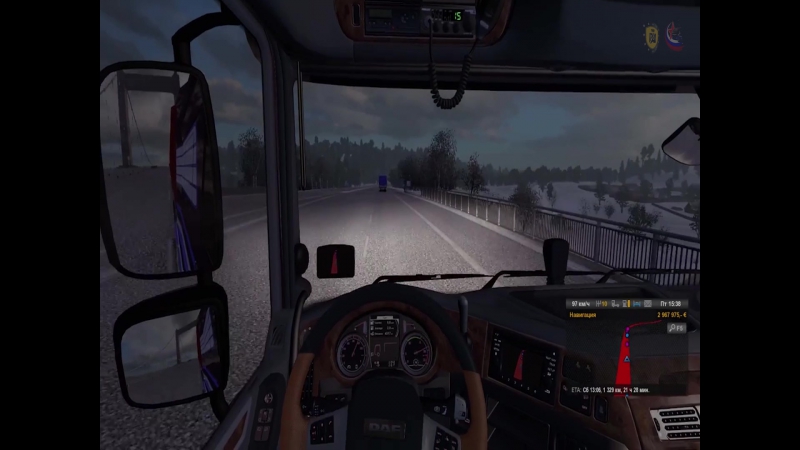 Dans porn video – Dans trans with rta interstate 76