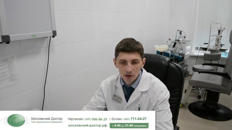 Резекция простаты трансуретральная