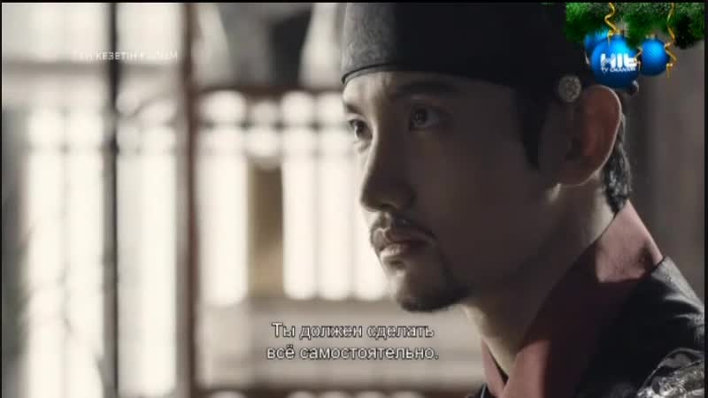 Түн кезетін ғалым 6 бөлім / серия