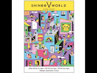 160822 instagram andy rementer