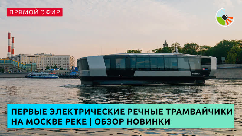 Секс у Москвы реки - видео. Смотреть Секс у Москвы реки - порно видео на скупкавладимир.рф