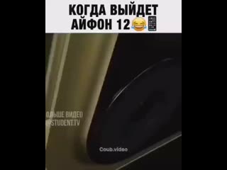 Comedy club tnt 20200923 1 mp4