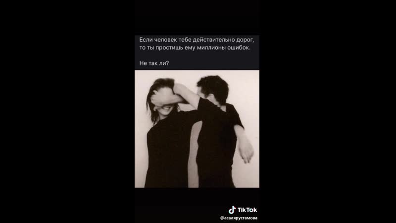 Не нужно, сразу расставаться когда соритись, поговорите и все решите )