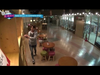 180627 "ready player highlight"