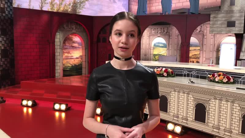 Модный приговор луиза габриэла бровина