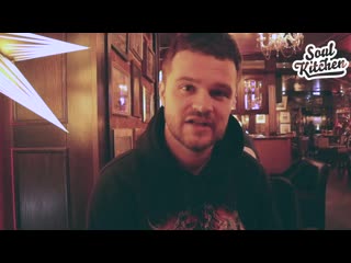 Untone chernov | mini interview | #2