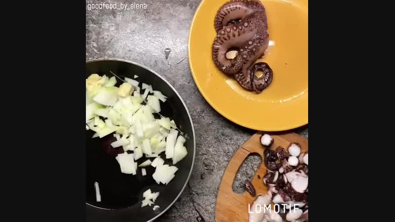 Осьминог в слиах