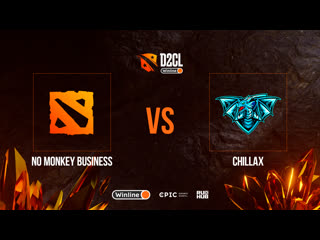 No monkey business vs chillax, winline d2cl season 9, bo3, game 1 [maelstorm & jam]