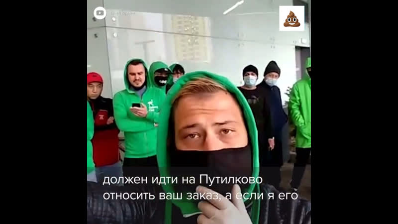 Времена porn video – Антифеодальное негодование кормотаскательной челяди в пандемийные времена