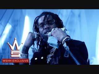 Marlo feat hoodrich pablo juan "pointers" (wshh exclusive official music video)