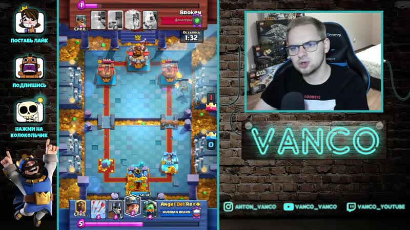 [vanco vanco] новая имба 2020 года! элитные варвары и адская гончая / clash royale