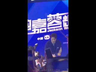 「fancam」 180814 snow beer superx fanmeet in chengdu