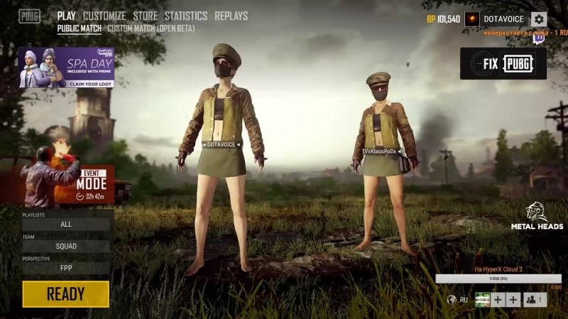 Оформляем топы без смс и регистрации, залетай!