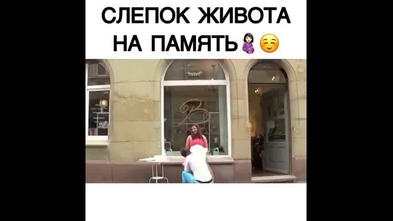 Беременной porn video – Слепок беременной