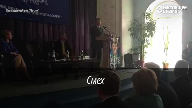 Гройсман о депутатах прогульщиках