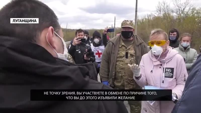 Обмен не состоялся