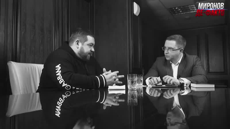 Эрик давидыч кремлевский централ, жизнь, политика и тачки {}