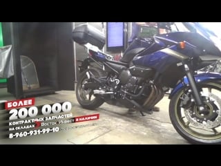 Yamaha xj6 diversion