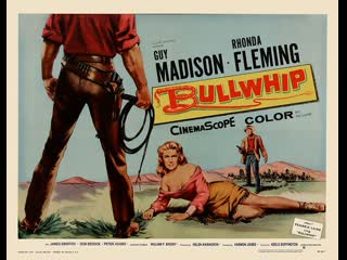 Bullwhip (la mujer del látigo) (1958) (español)