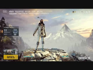 Крокодилы ходят лежа