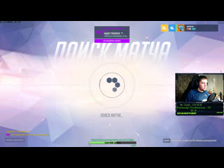 [sw]калиброа,привет гребаый 2 2 2,sym torb peaked 3,7k | 5/15 subsспасибо за фолоу!