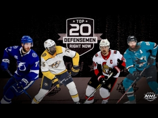 Nhl network's top 20 defensemen right now aug 12, 2018