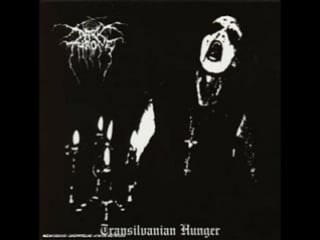 Limbonic art venomous kiss of profane grace