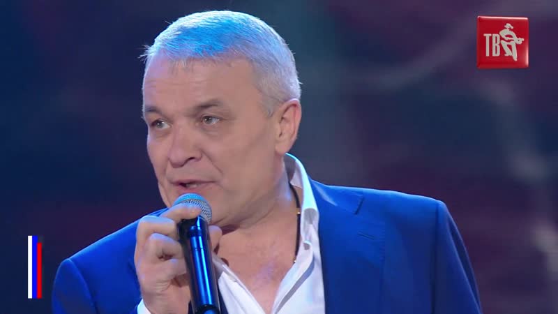 Александр дюмин серые цветы (зимняя сказка для взрослых 4 на шансон тв, гкд, 2019, hd)