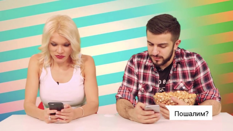 Feat porn video – Пикап порноактрис feat гурам грузин антон из франции