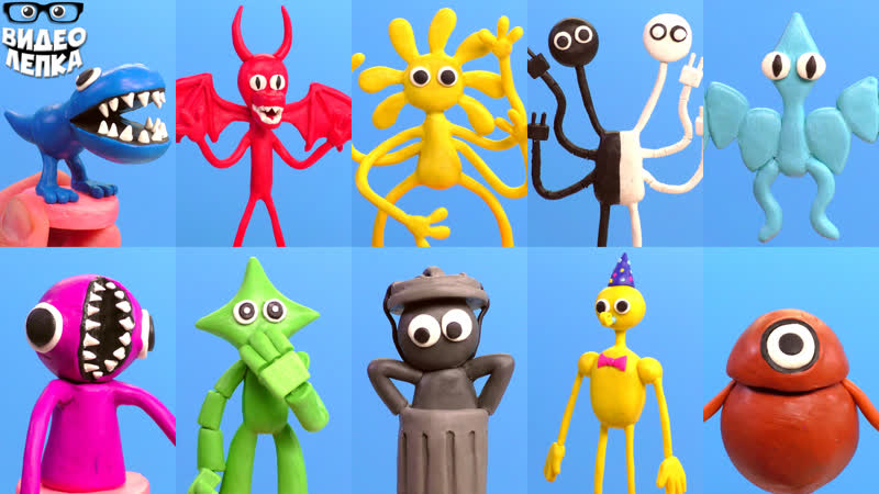 Все радужные друзья 😬 часть 3 rainbow friends ► видео лепка