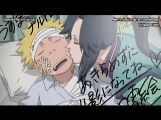 Naruto filme 01 dai katsugeki!! yuki hime shinobu houjou dattebayo!