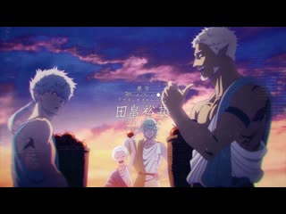 Black clover / черный клевер 112 серия [озвучка jam (anidub)]