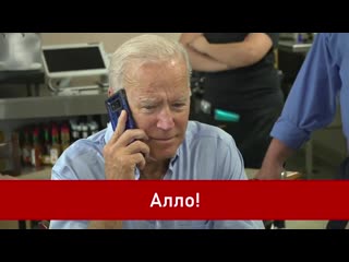 [shpatel] топ 9 молодые дразнилок путина (или "кто как обзывается ")