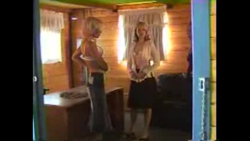 Порка кнутом