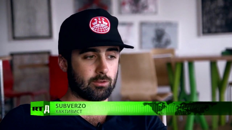 Хакерские войны