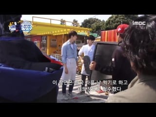 [other][150521] jinyoung @ mbc "warm and cozy" shooting backstage