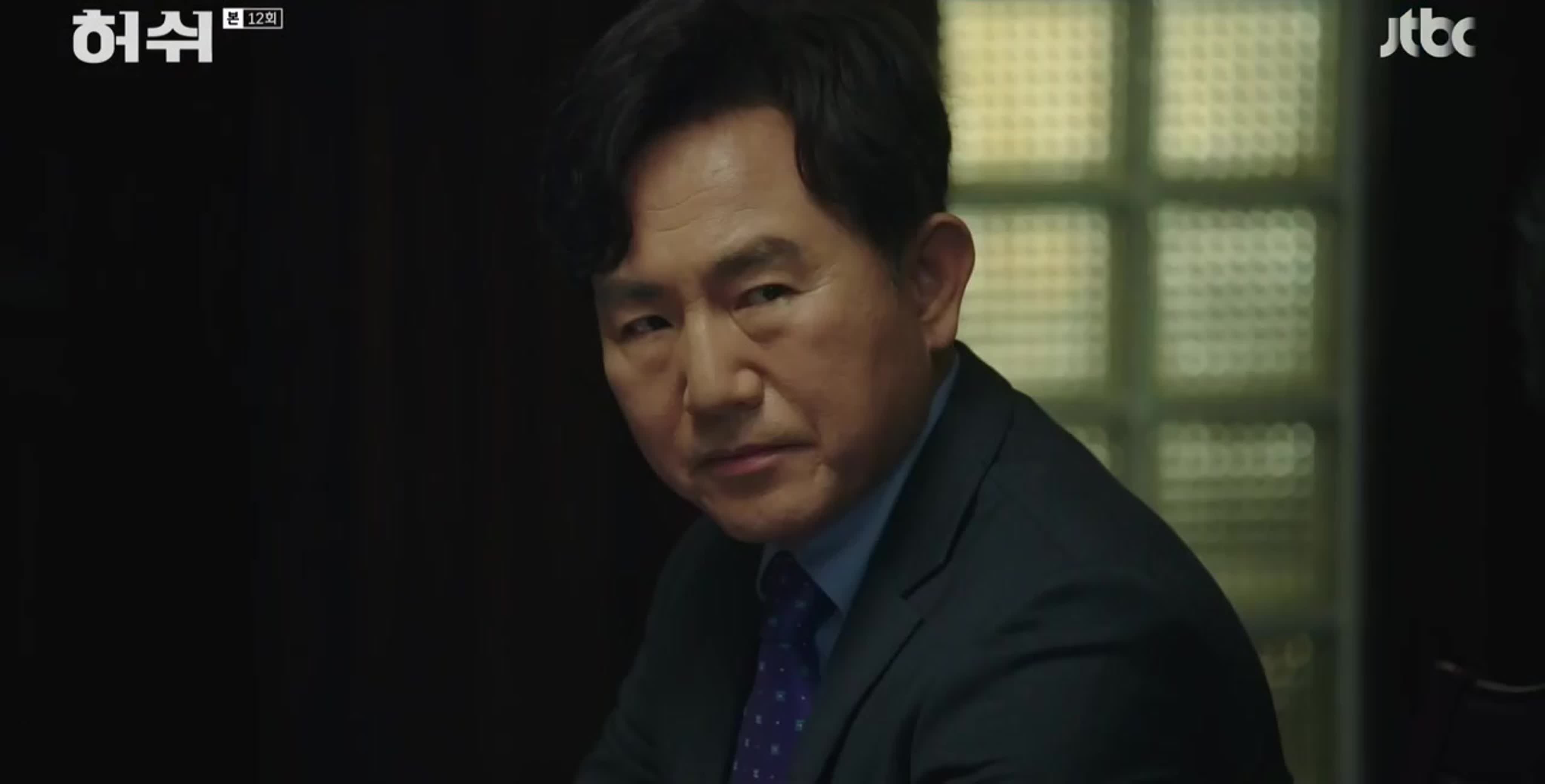 Тише 12 серия mp4 hq xxx video