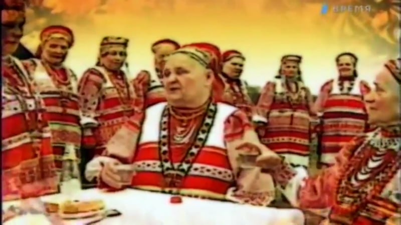 Иван купала кострома (1999)