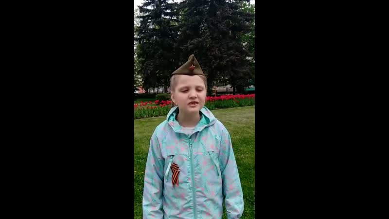 Алёна свистун (а барто "наташа")