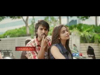 Тизер к к/ф рам чарана "bruce lee(the fighter)" latest teaser pawan kalyan birthday special