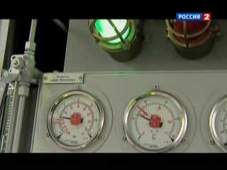 Большой скачок аэропорт наизнанку фильм 2