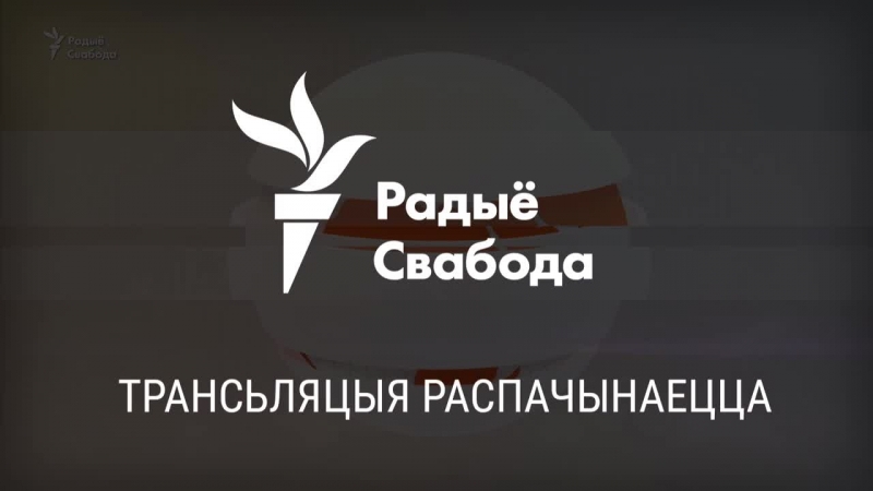 Канфлікт на выбарчым участку (зь міліцыяй) ужывую