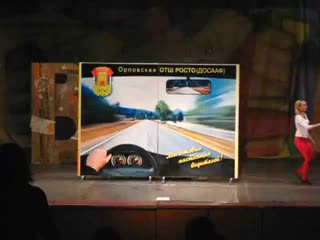 Домашка 1 4 оол